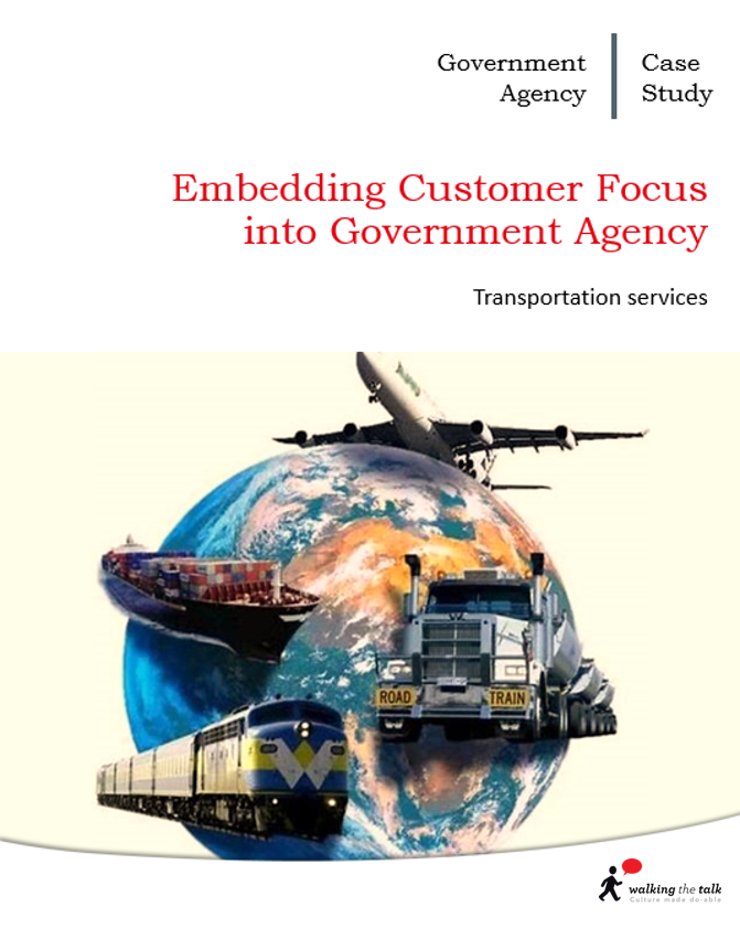 Government Agency | Organisational Culture